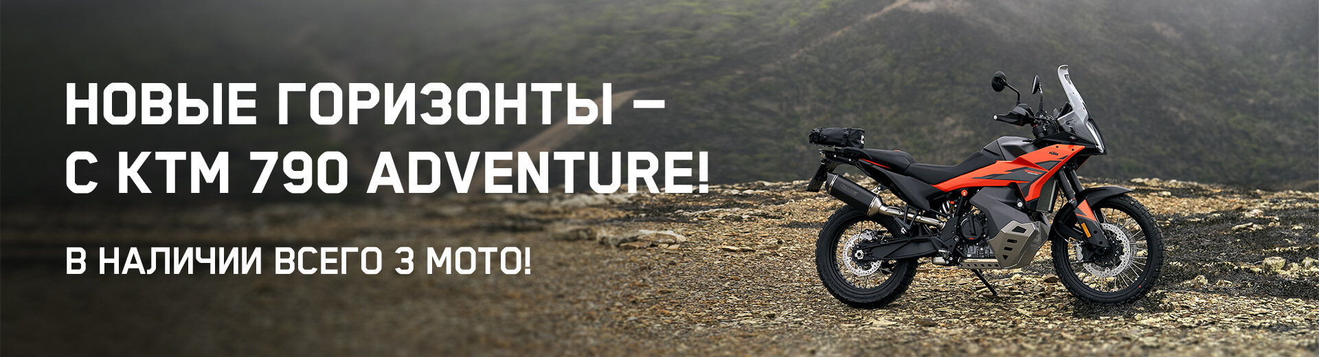 Главное изображение