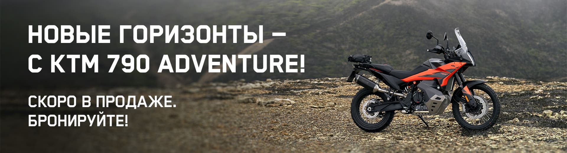 Главное изображение