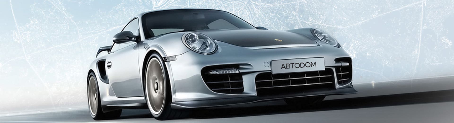 Главное изображение