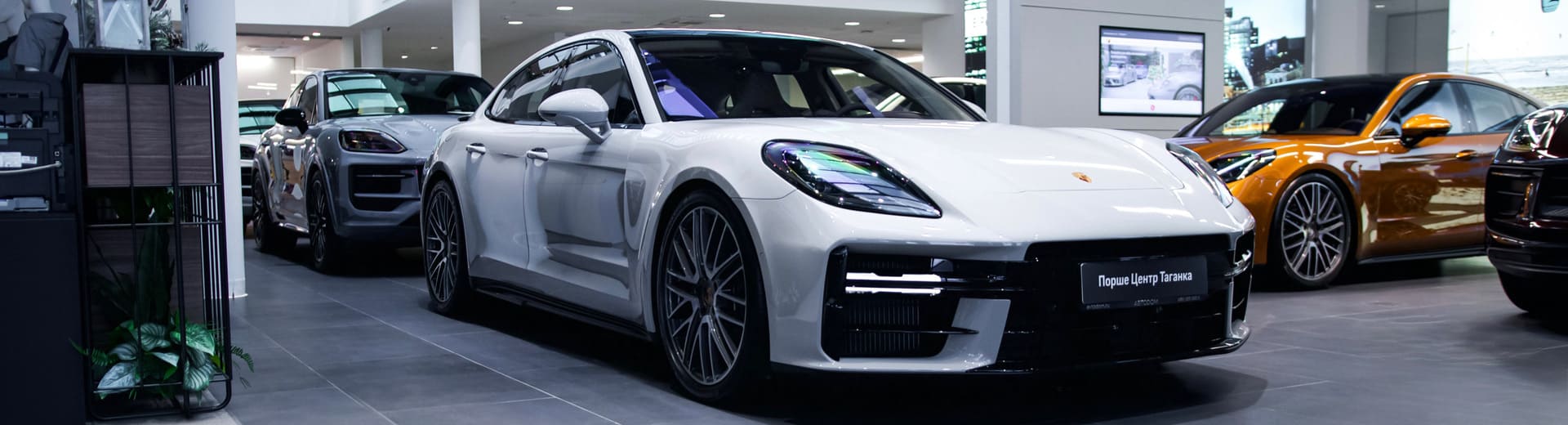 Главное изображение