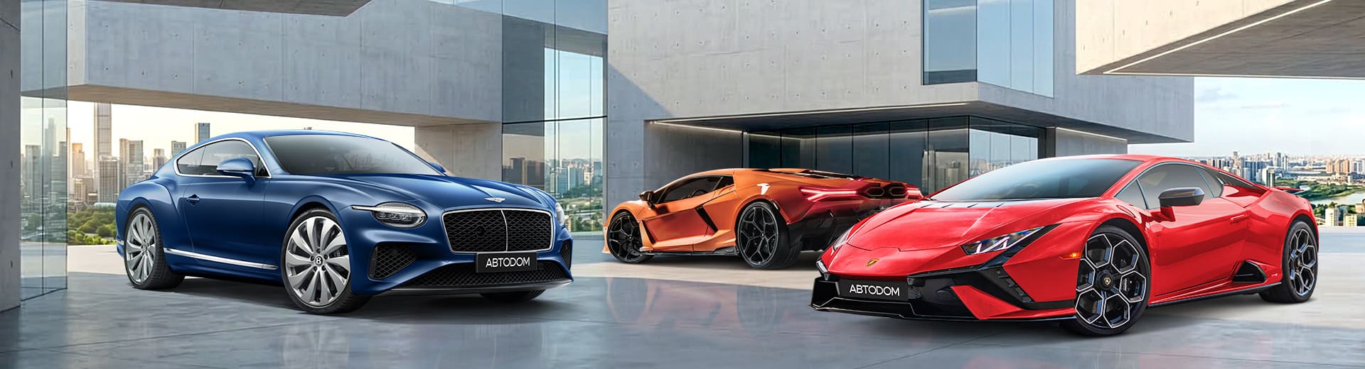 Главное изображение