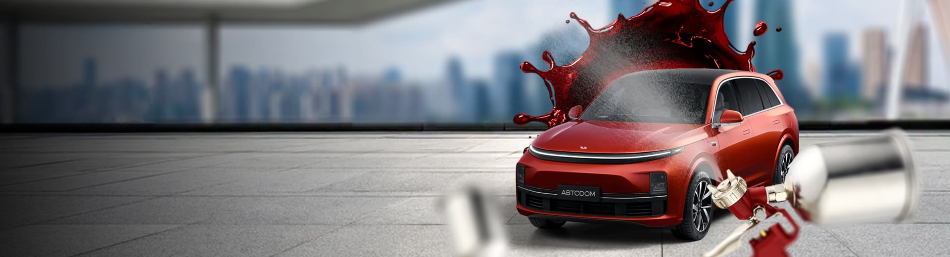 Главное изображение