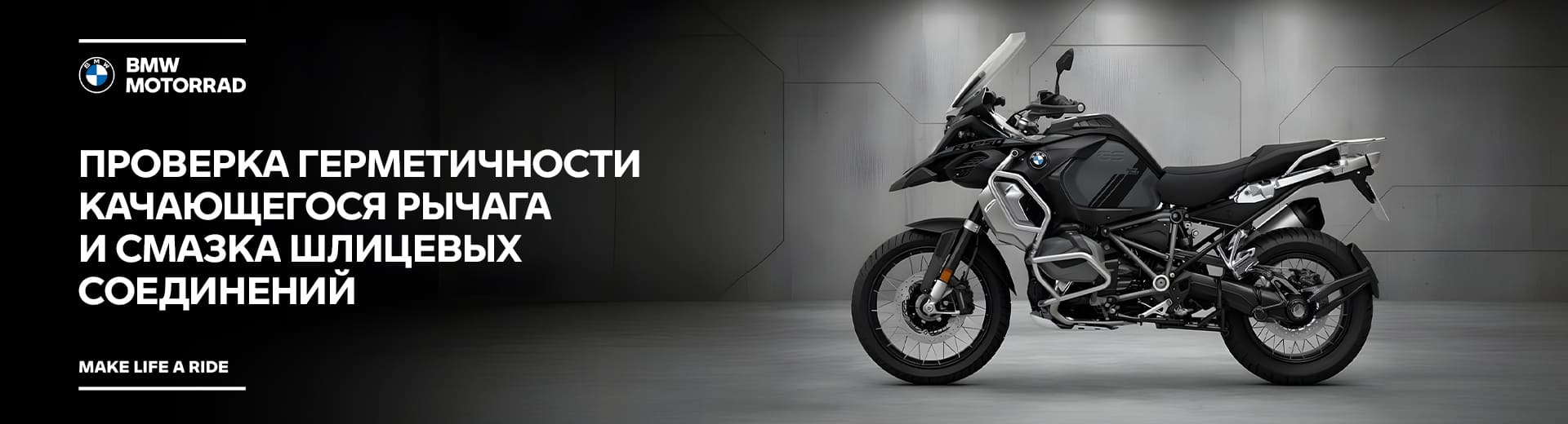 Главное изображение