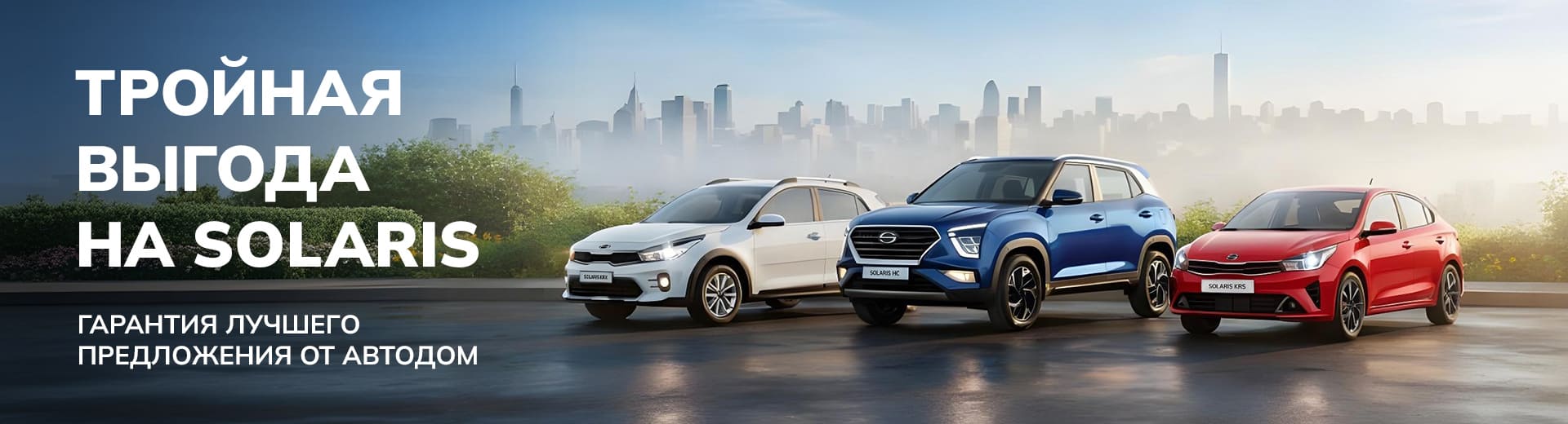 Главное изображение