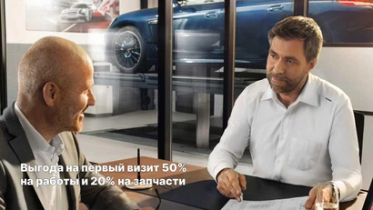 Порше рублевка официальный дилер Порше рублевка официальный дилер