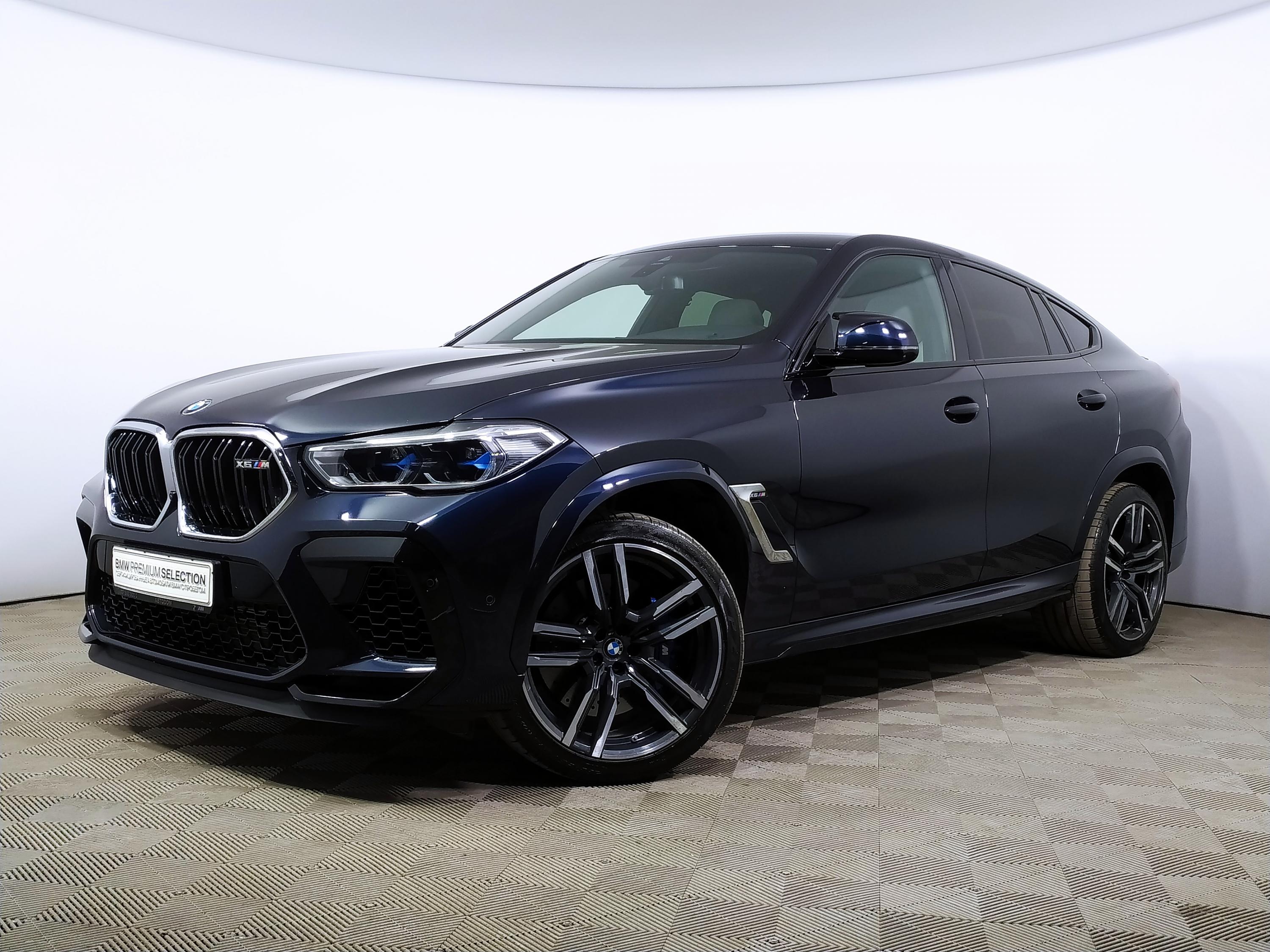 Автомобиль