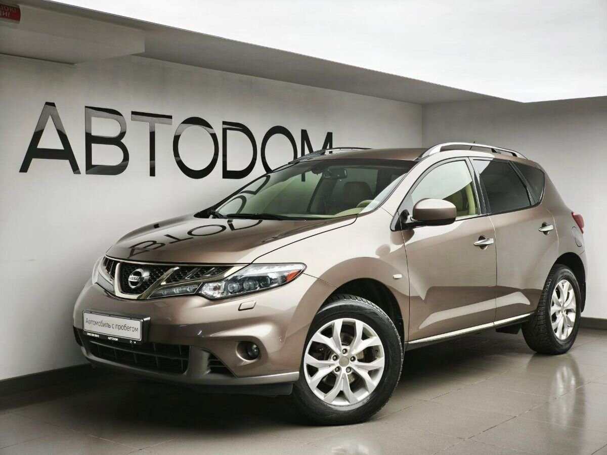 Автомобиль Nissan Murano II (Z51) [2-й рестайлинг] 3.5 CVT 4WD (249 л.с.) Base Бежевый 2013 с пробегом 151 360 км