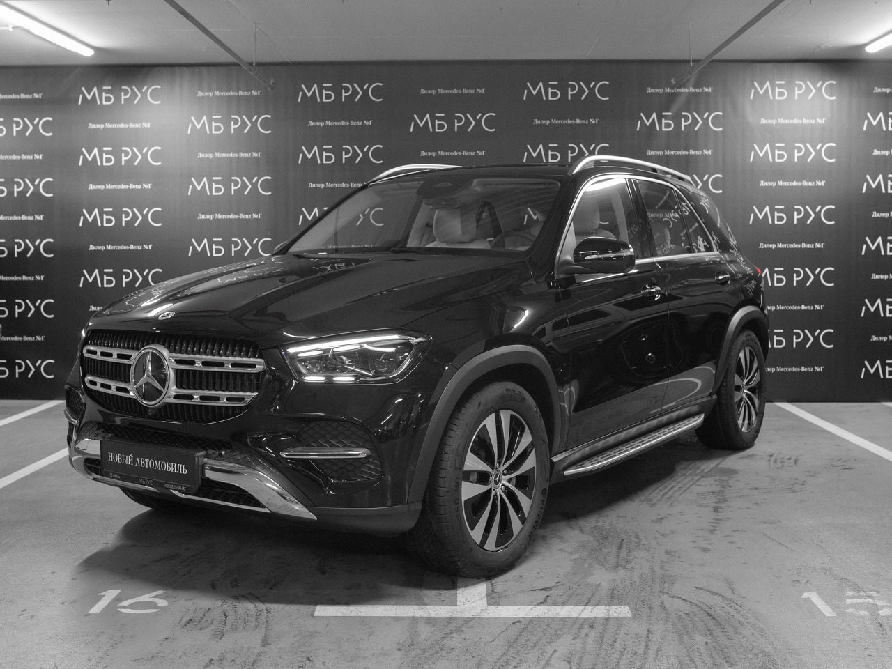 Mercedes-Benz GLE II (V167) [рестайлинг] 2.0 AT 4Matic (258 л.с.) Base Чёрный 2025 