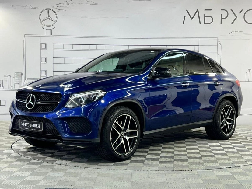 Автомобиль Mercedes-Benz GLE coupe I поколение (C292) 400 3.0 AT 4Matic (333 л.с.) Особая серия Синий 2018 с пробегом 144 000 км
