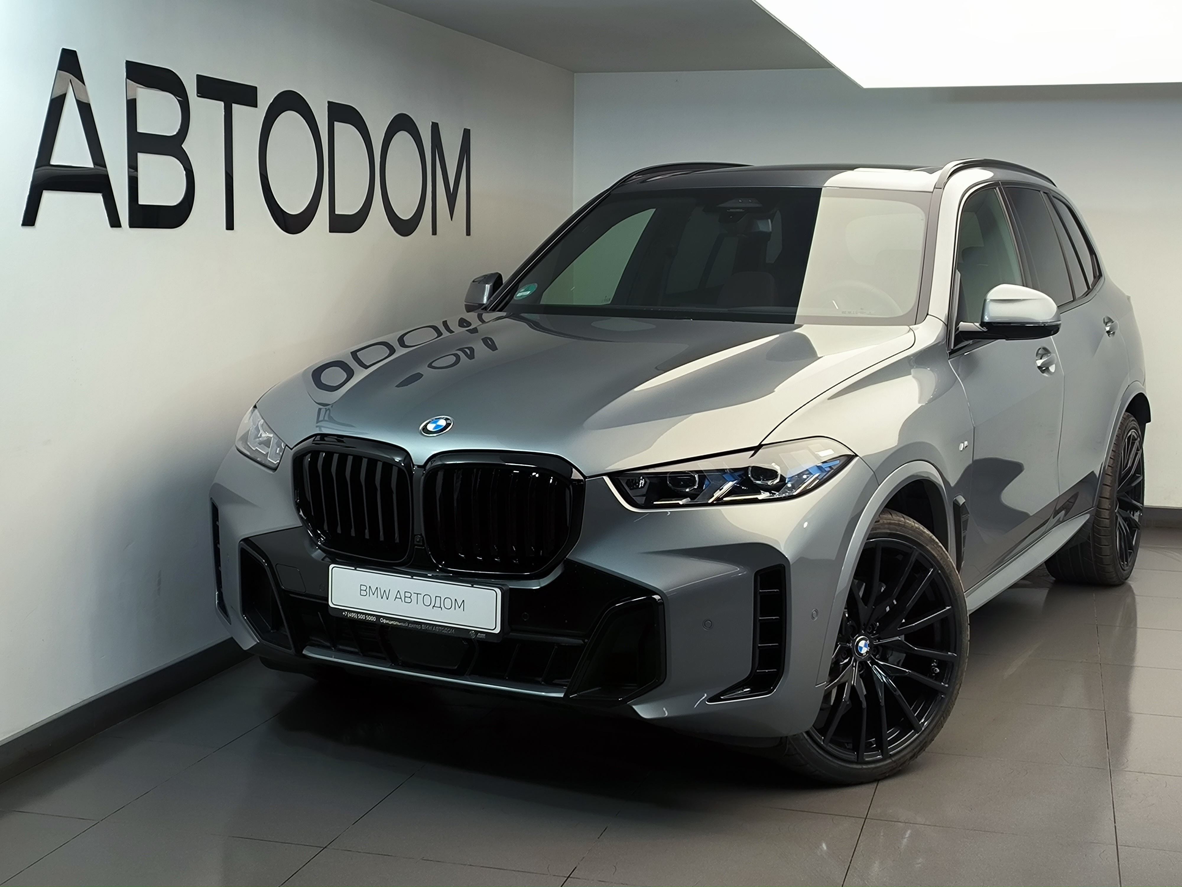 BMW X5 IV (G05) [рестайлинг] 3.0d AT 4WD (286 л.с.) xDrive30d Серый 2024 