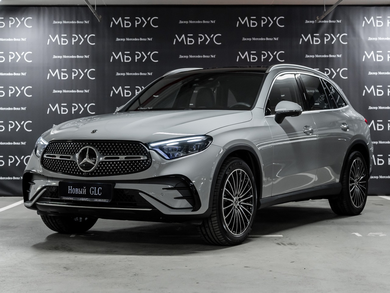 Автомобиль Mercedes-Benz GLC II поколение (X254) 2.0 AT 4Matic (258 л.с.) Base Серый 2025 
