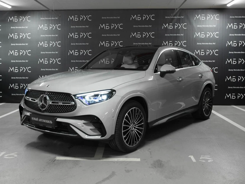 Mercedes-Benz GLC coupe II поколение (C254) 2.0 AT 4Matic (258 л.с.) Base Серый 2025