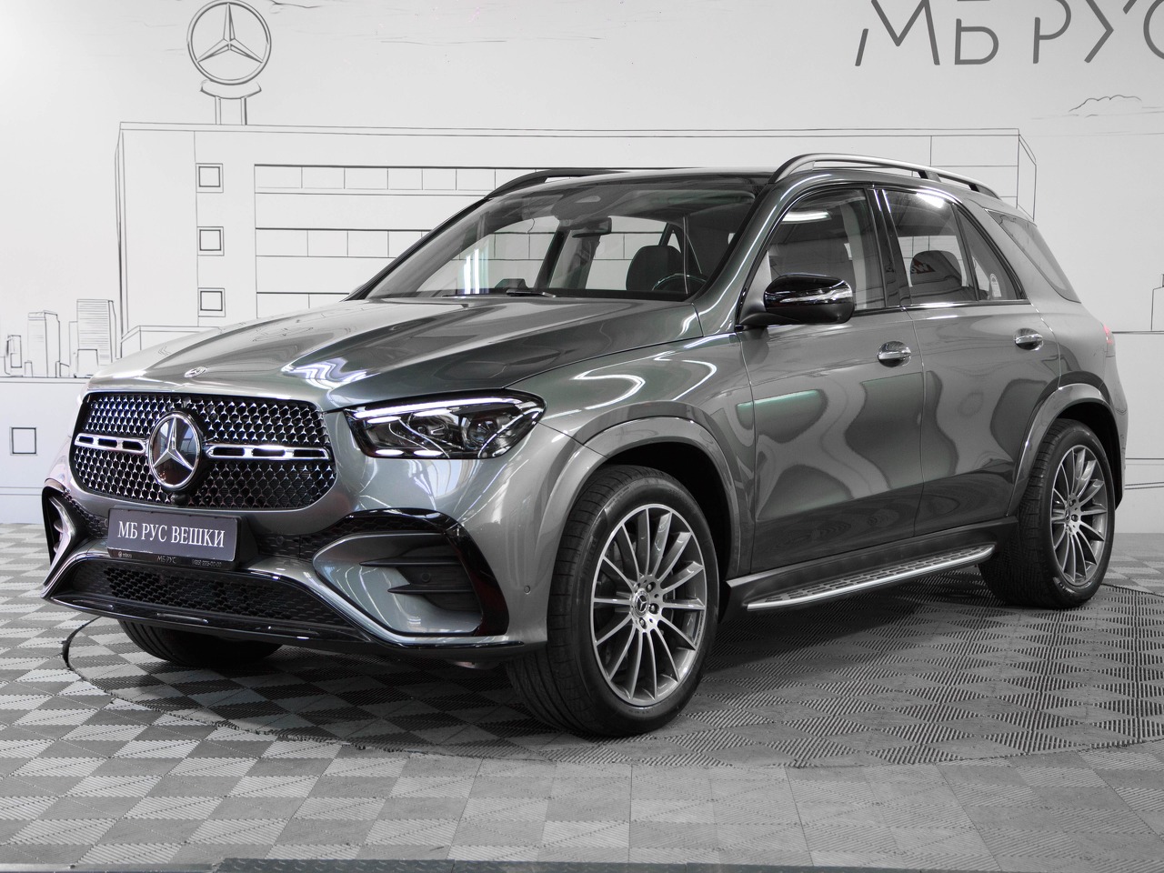 Mercedes-Benz GLE II (V167) [рестайлинг] 3.0 AT 4Matic (381 л.с.) Base Серый 2026 