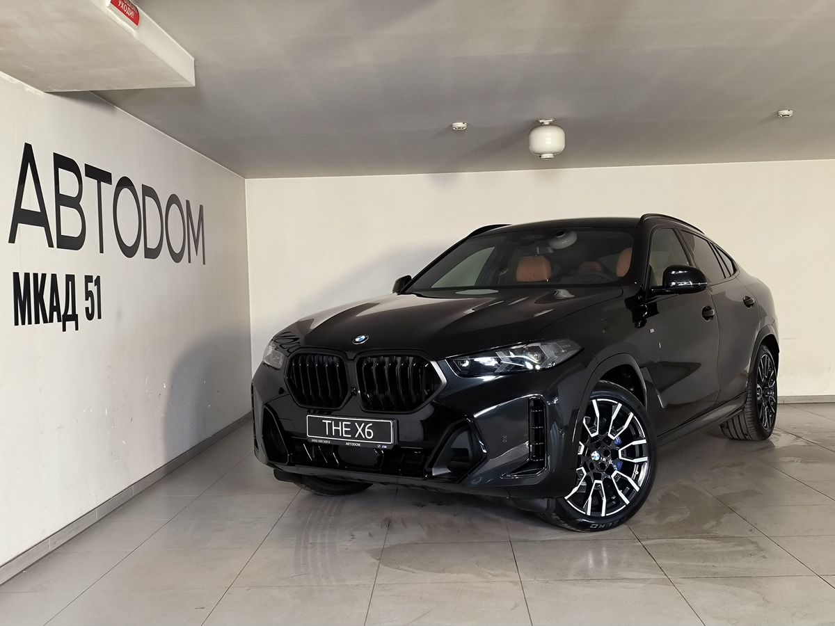 Авто продано: BMW X6 - ID: 4794974