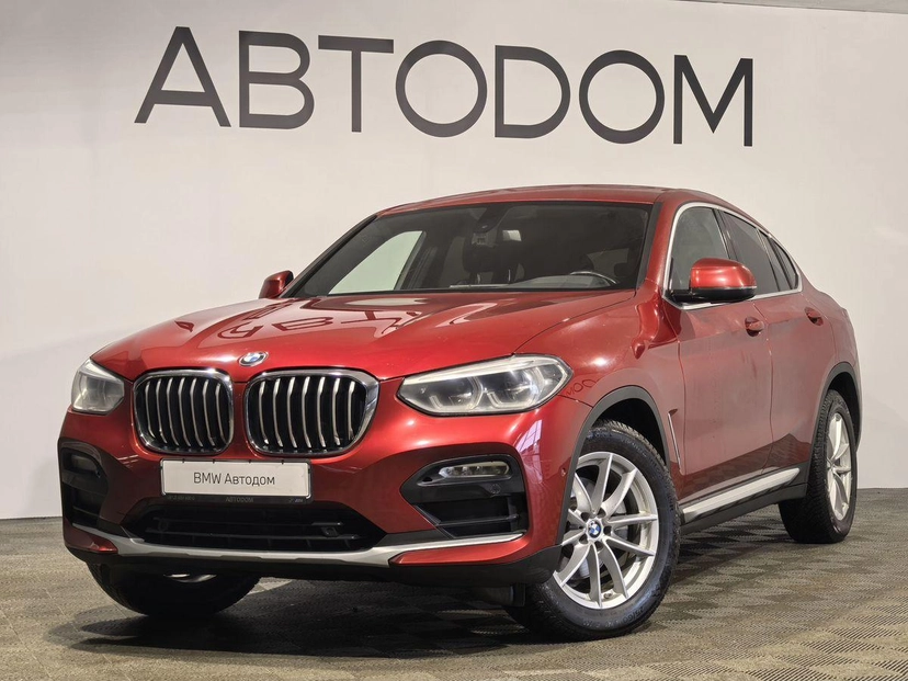 Автомобиль BMW X4 II поколение (G02) 2.0d AT 4WD (190 л.с.) xLine Красный 2019 с пробегом 81 607 км