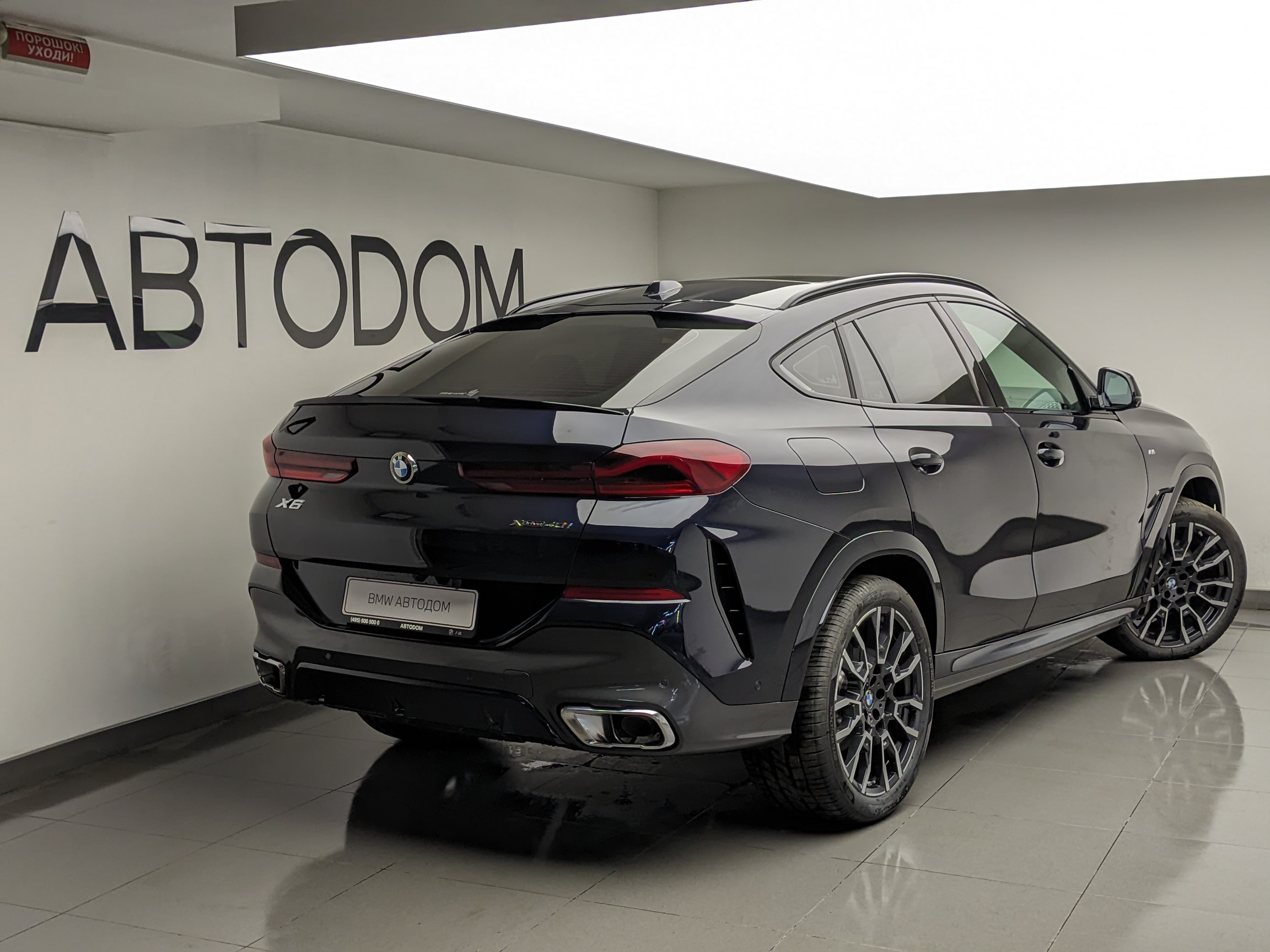 BMW X6 III (G06) [рестайлинг] 3.0 AT 4WD (381 л.с.) xDrive40i Чёрный 2025 