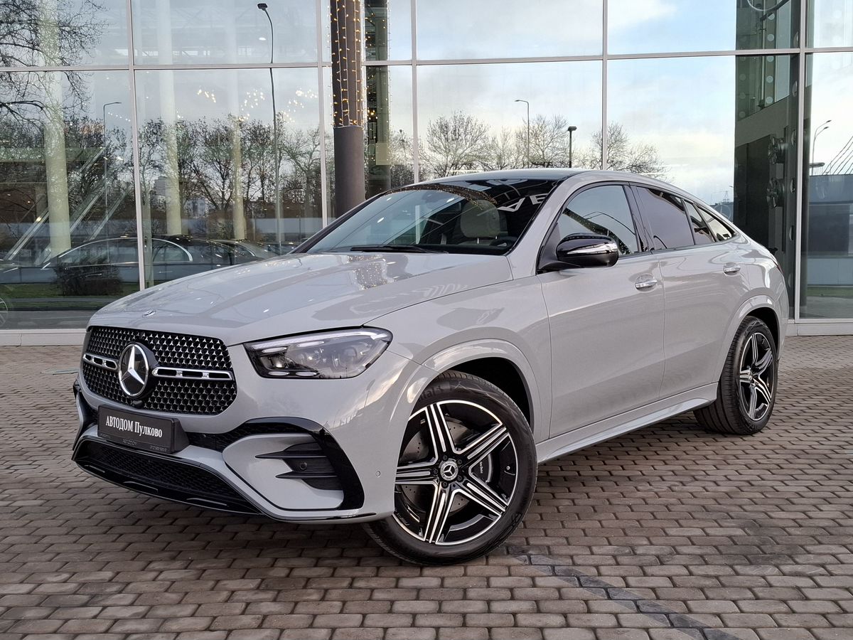 Автомобиль Mercedes-Benz GLE coupe II (C167) [рестайлинг] 300 2.0d AT 4Matic (269 л.с.) Base Серый 2025 
