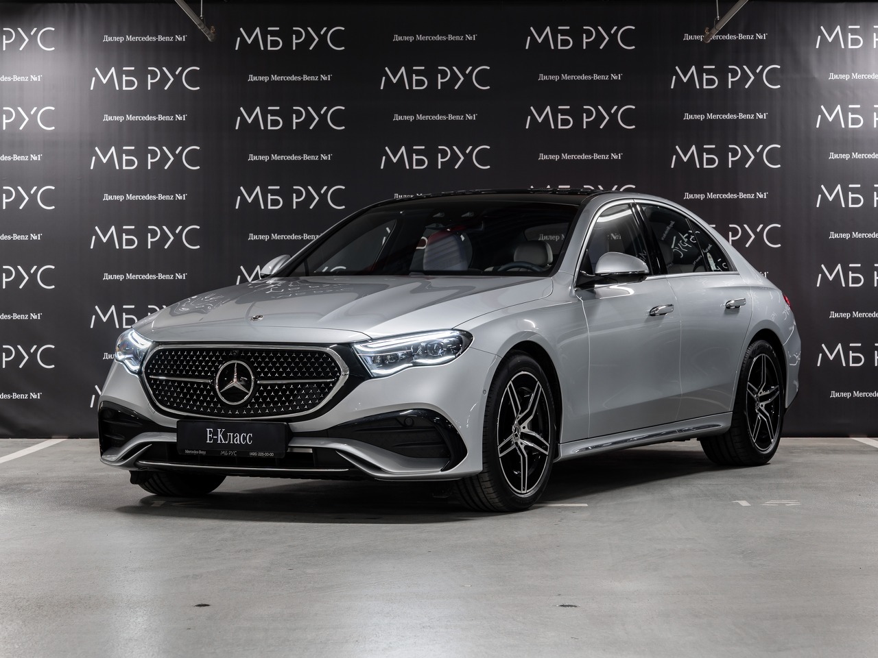 Автомобиль Mercedes-Benz E-Класс VI поколение (W214/S214) 2.0 AT 4Matic (258 л.с.) Exclusive Серый 2025 