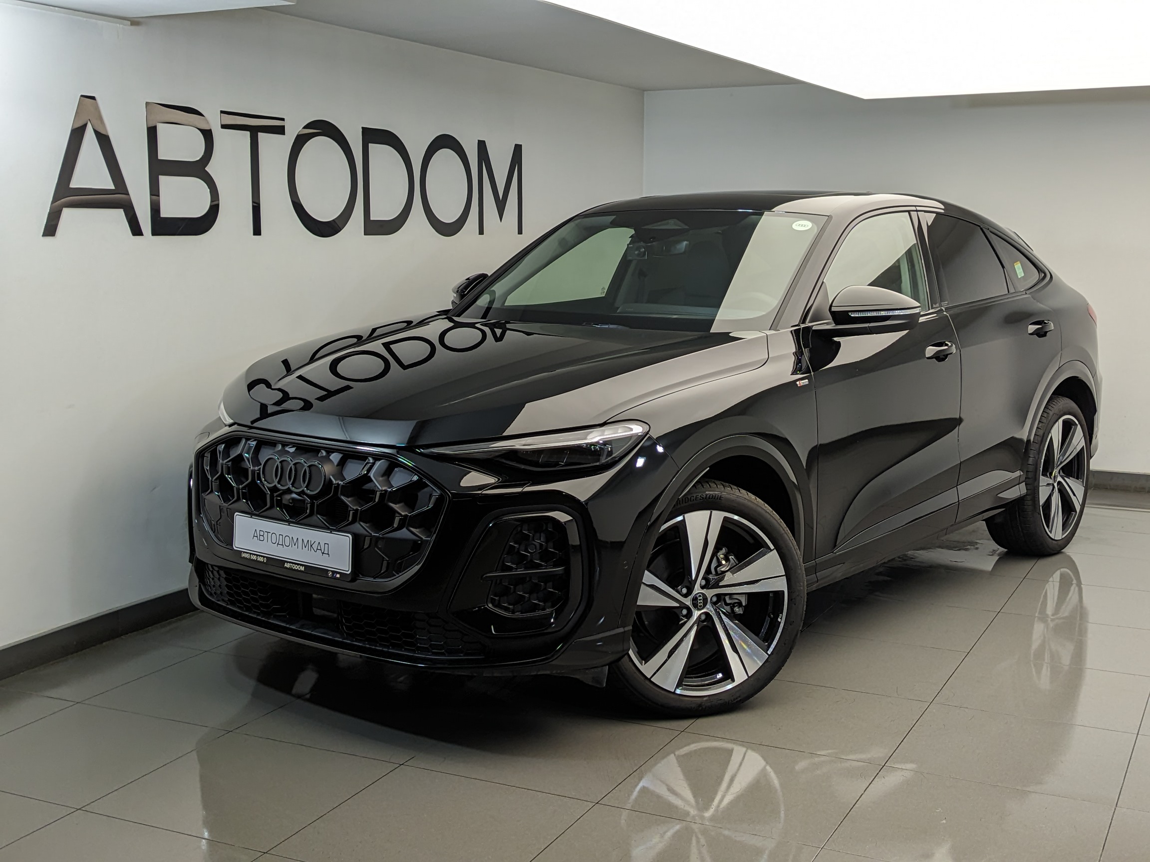 Audi Q5 III поколение (GU) 2.0 AMT 4WD (204 л.с.) 40 TFSI quattro Чёрный 2025 