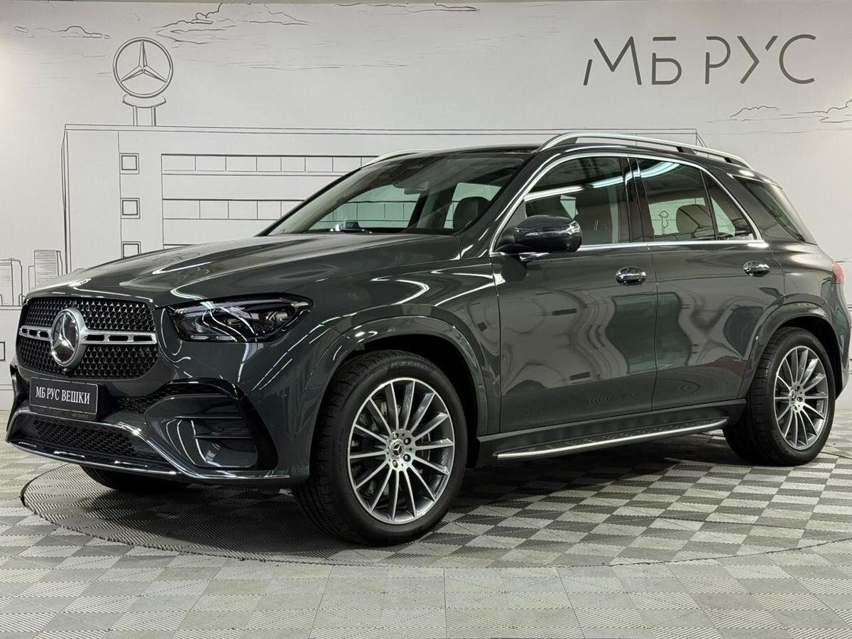 Автомобиль Mercedes-Benz GLE II (V167) [рестайлинг] 450 3.0 AT 4Matic (381 л.с.) Base Серый 2025 с пробегом 10 км