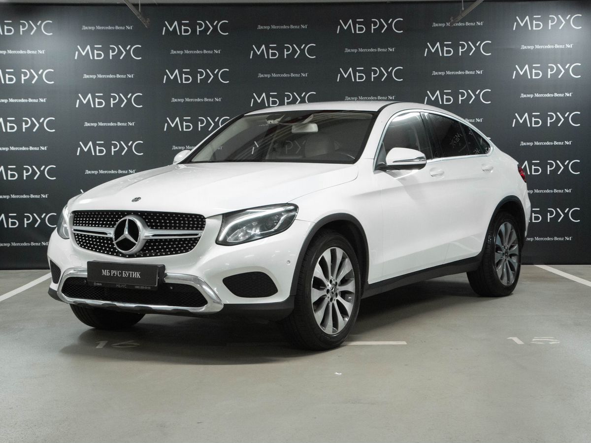 Mercedes-Benz GLC coupe I поколение (C253) 250 2.0 AT 4Matic (211 л.с.) Особая серия Белый 2017 с пробегом 134 245 км