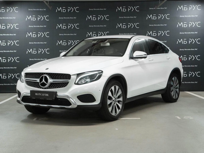Mercedes-Benz GLC coupe I поколение (C253) 250 2.0 AT 4Matic (211 л.с.) Особая серия Белый 2017 с пробегом 134 245 км
