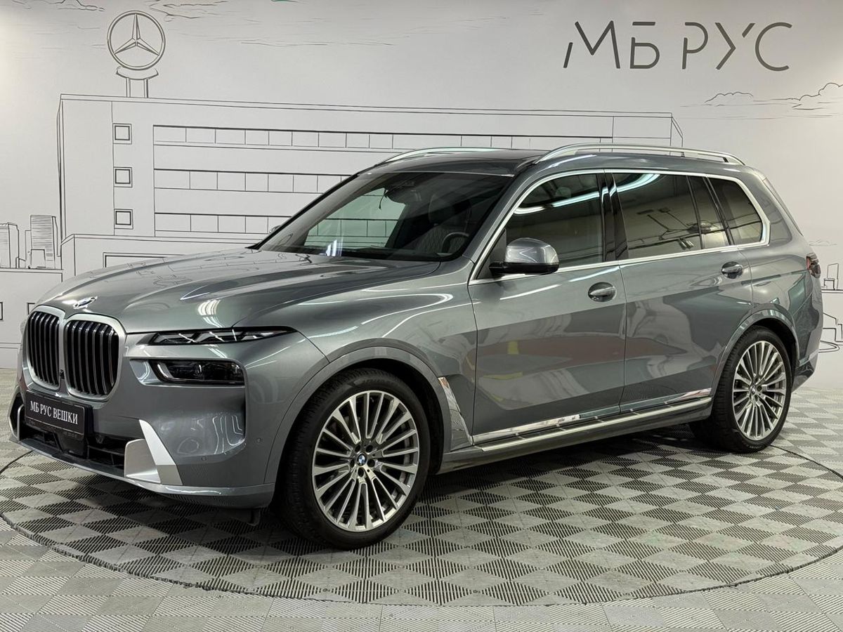 Автомобиль BMW X7 I (G07) [рестайлинг] 3.0 AT 4WD (380 л.с.) xDrive40i Серый 2023 с пробегом 30 120 км