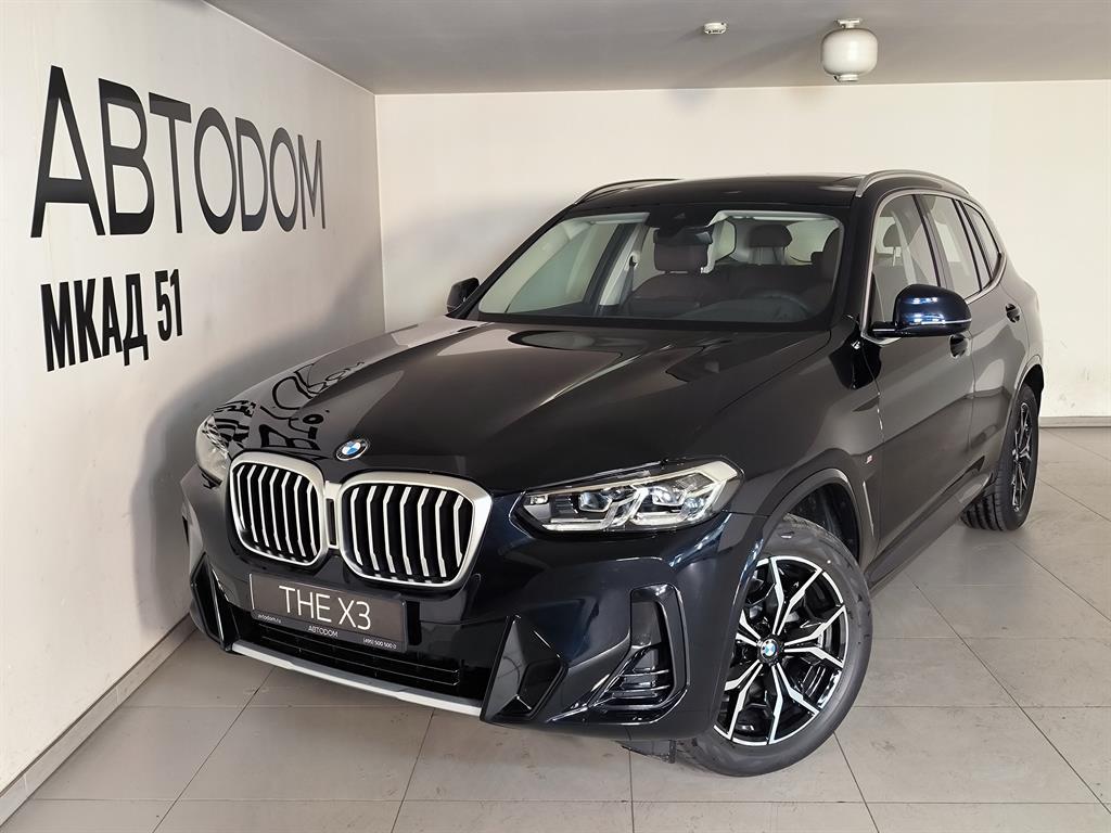 Авто продано: BMW X3 - ID: 39968