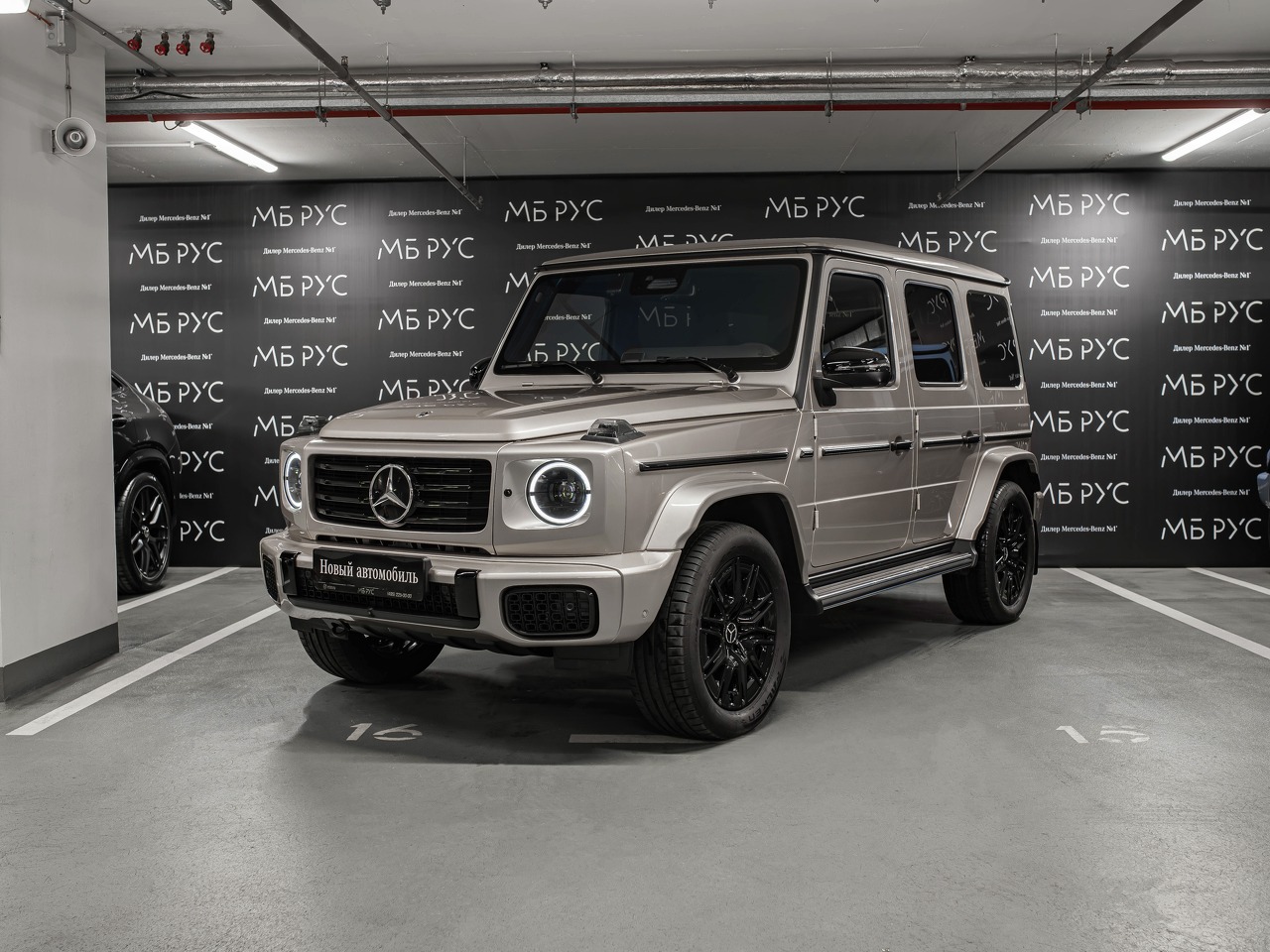 Mercedes-Benz G-Класс III (W463) [рестайлинг] G 450 3.0d AT 4Matic (367 л.с.) G 450 d AMG Line Золотой 2025 