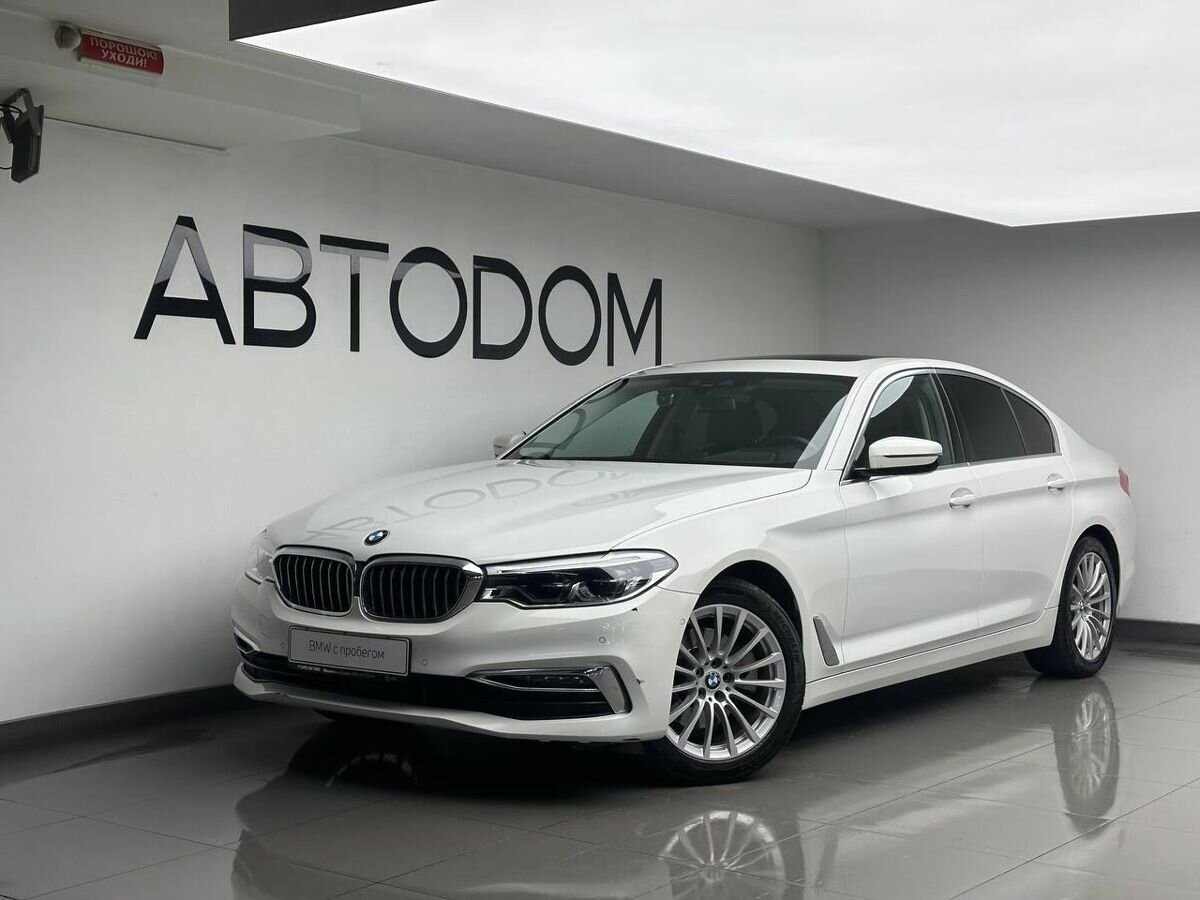 BMW 5 серии VII поколение (G30/G31) 520 2.0 AT (184 л.с.) Base Белый 2020 с пробегом 111 951 км