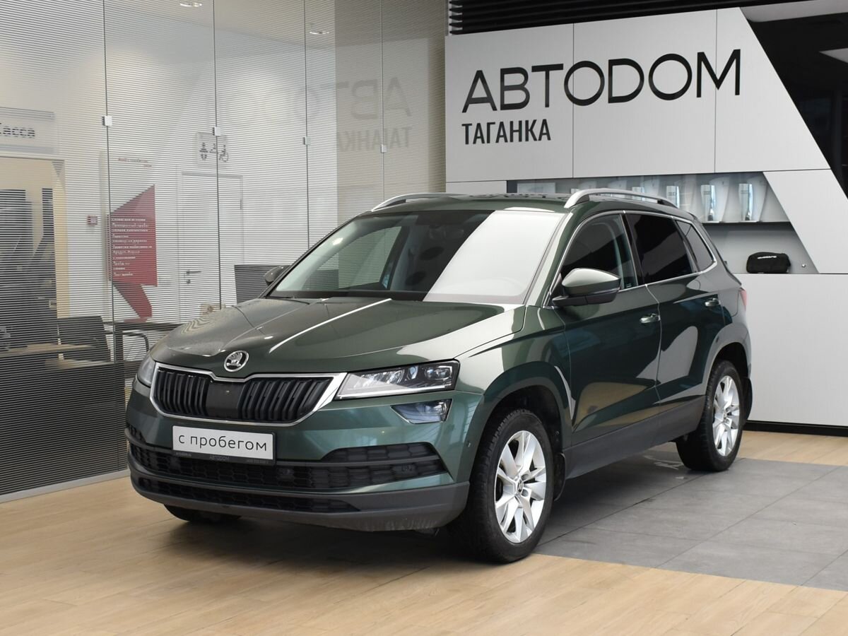 Авто продано: Skoda Karoq - ID: 5042384