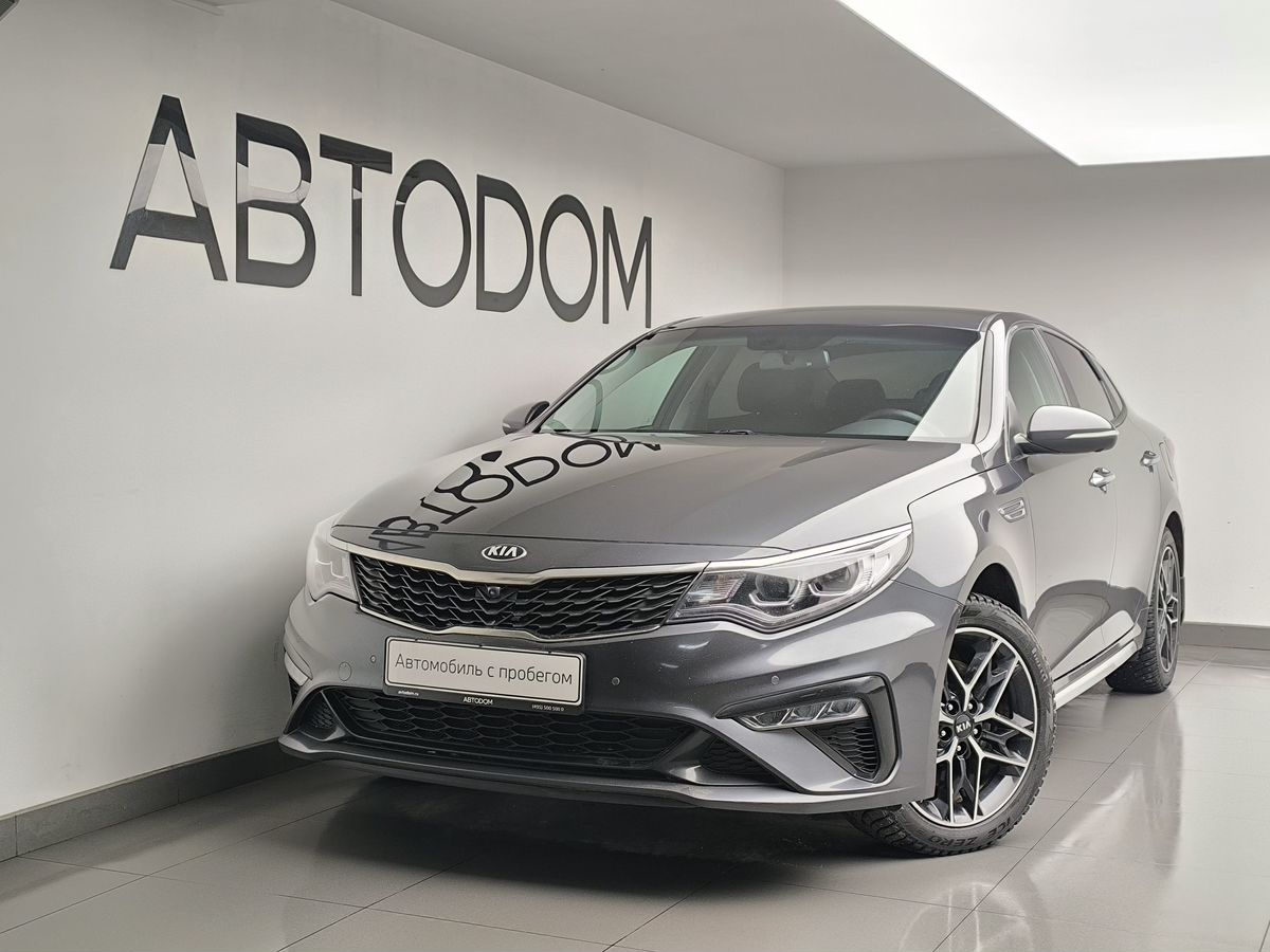 Автомобиль Kia Optima IV [рестайлинг] 2.4 AT (188 л.с.) Prestige Серый 2019 с пробегом 141 177 км