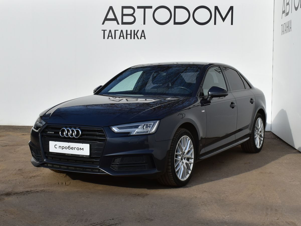 Автомобиль Audi A4 V поколение (B9) 2.0 AMT 4WD (249 л.с.) Sport Синий 2016 с пробегом 120 733 км