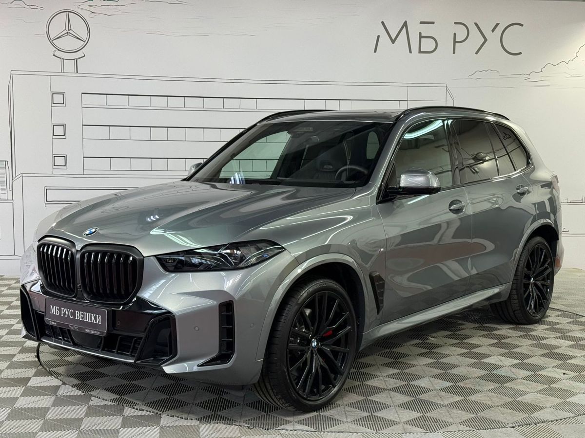 BMW X5 IV (G05) [рестайлинг] 3.0d AT 4WD (340 л.с.) M Sport Pro Серый 2024 с пробегом 188 км