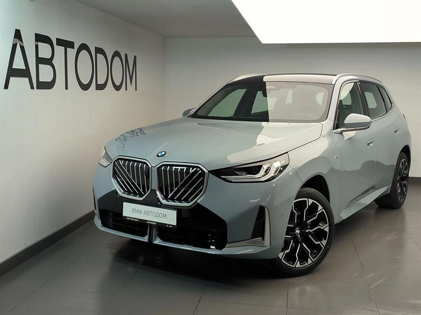 Автомобиль BMW X3 IV поколение (G45/G48) 2.0 AT 4WD (258 л.с.) Base Серый 2025