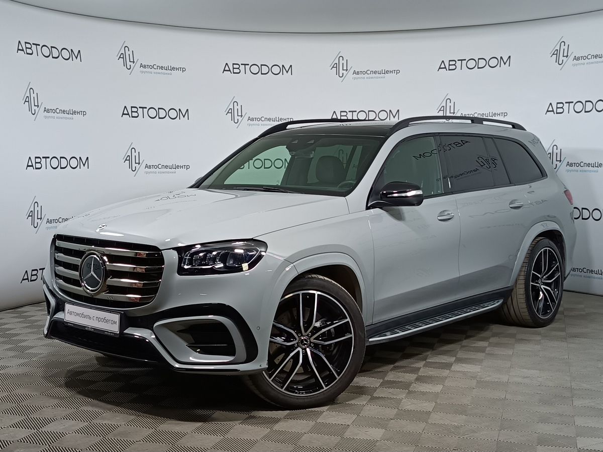 Автомобиль Mercedes-Benz GLS II (X167) [рестайлинг] 450 3.0d AT 4Matic (367 л.с.) Base Серый 2023 с пробегом 33 570 км