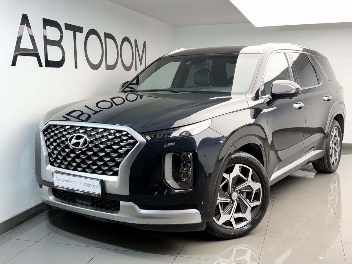 Автомобиль Hyundai Palisade I поколение 2.2d AT 4WD (200 л.с.) Специальная Серия «Cosmos» (7 Мест) Синий 2021 с пробегом 104 683 км