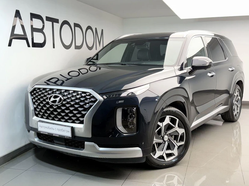 Автомобиль Hyundai Palisade I поколение 2.2d AT 4WD (200 л.с.) Специальная Серия «Cosmos» (7 Мест) Синий 2021 с пробегом 104 683 км