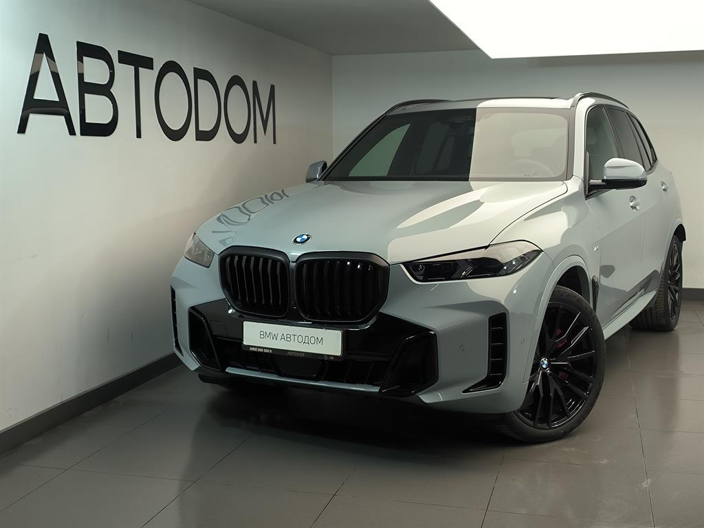 Автомобиль BMW X5 IV (G05) [рестайлинг] 3.0d AT 4WD (298 л.с.) Base Серый 2025 