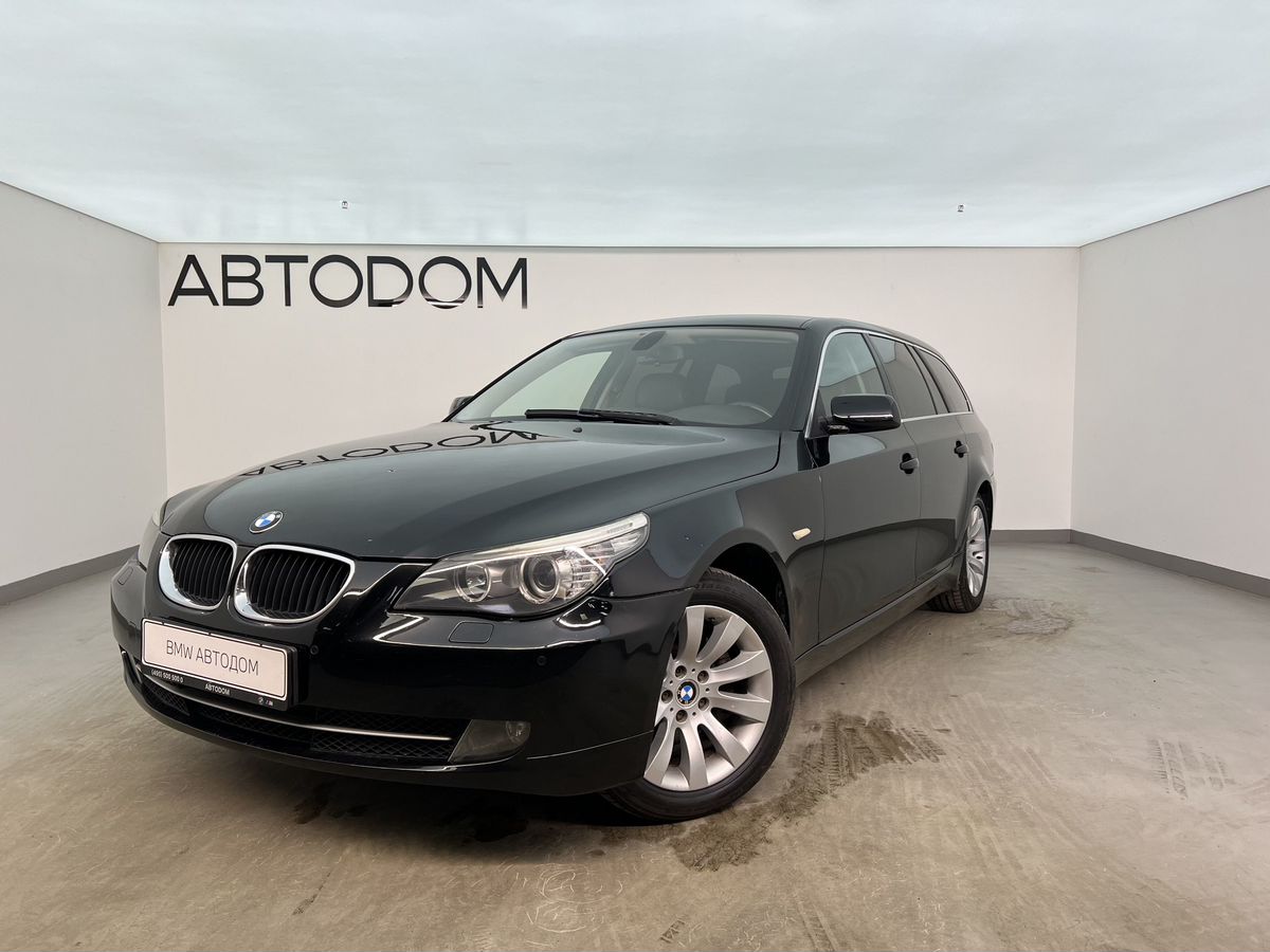 Автомобиль BMW 5 серии V (E60/E61) [рестайлинг] 2.0d AT (163 л.с.) Base Чёрный 2008 с пробегом 267 316 км
