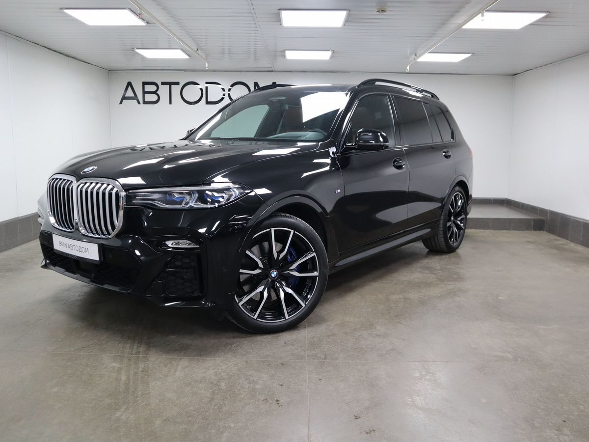 Авто продано: BMW X7 - ID: 5766283