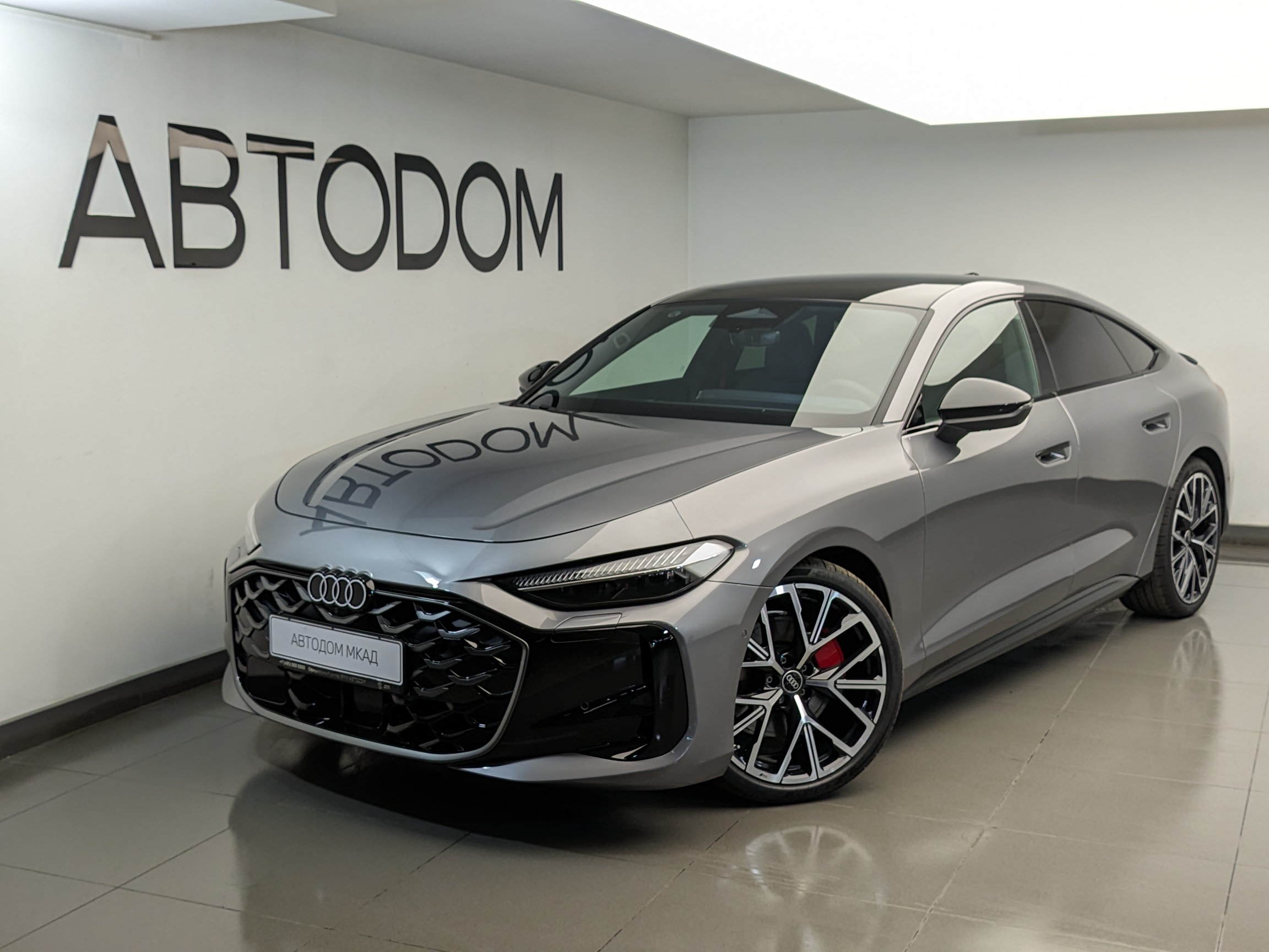 Audi A5 III поколение (B10) 2.0 AMT 4WD (204 л.с.) Base Серый 2026 