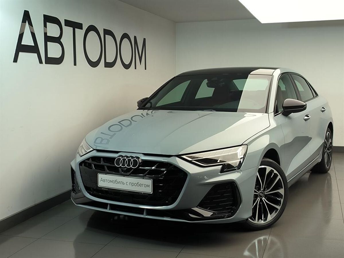 Audi A3 IV (8Y) [рестайлинг] 1.5 AMT (160 л.с.) Enjoyment Серый 2026 