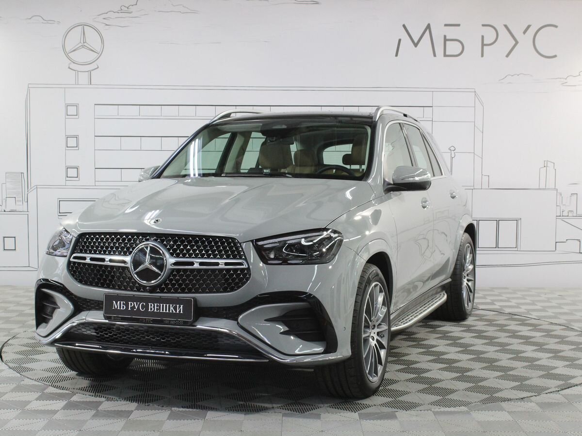 Автомобиль Mercedes-Benz GLE II (V167) [рестайлинг] 450 3.0 AT 4Matic (381 л.с.) Base Серый 2025 с пробегом 10 км