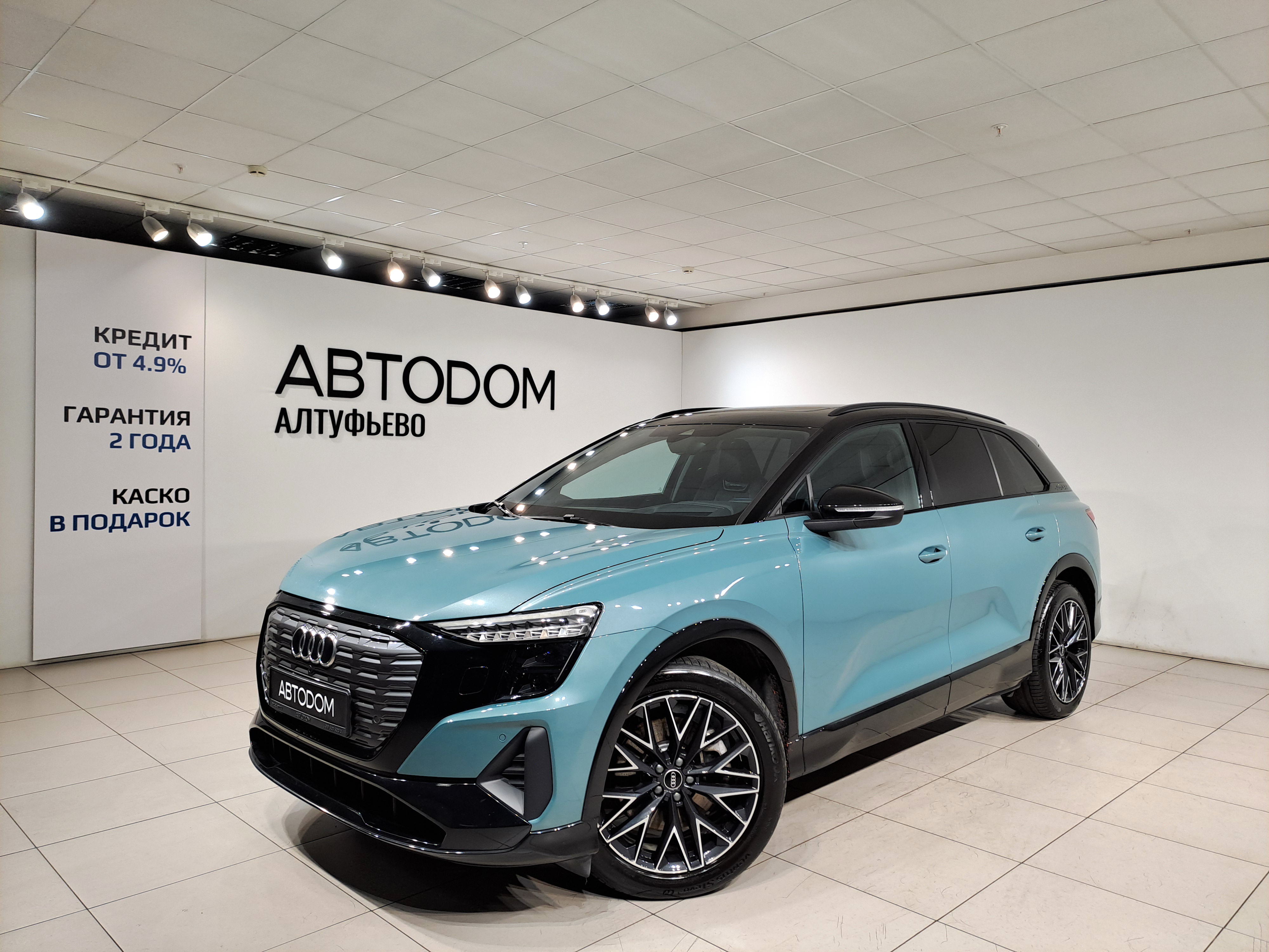 Автомобиль Audi Q5 e-tron I поколение Electro AT (150 кВт) Base Зелёный 2022 с пробегом 46 178 км