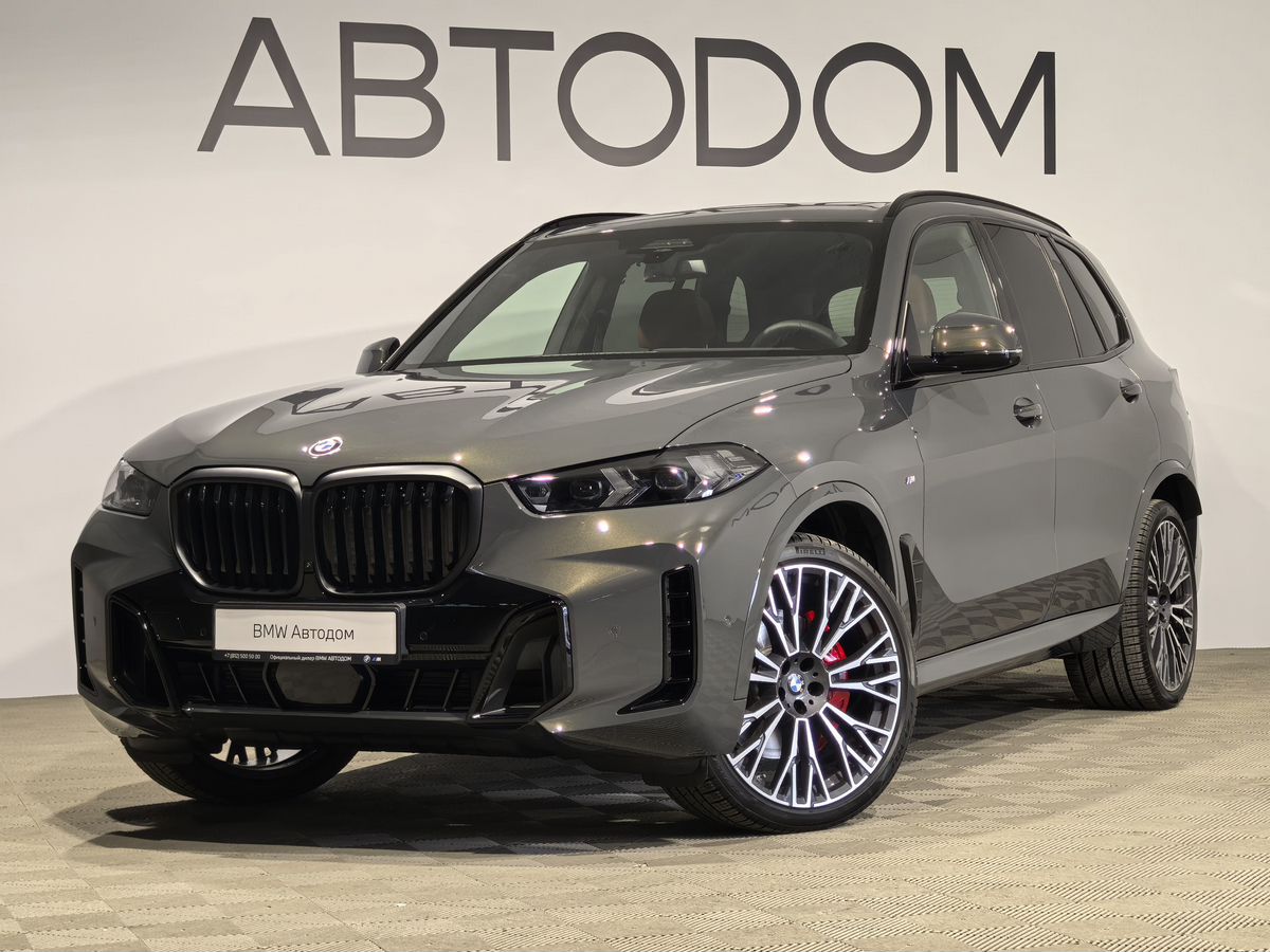 Автомобиль BMW X5 IV (G05) [рестайлинг] 3.0d AT 4WD (340 л.с.) M Sport Pro Серый 2025 с пробегом 538 км