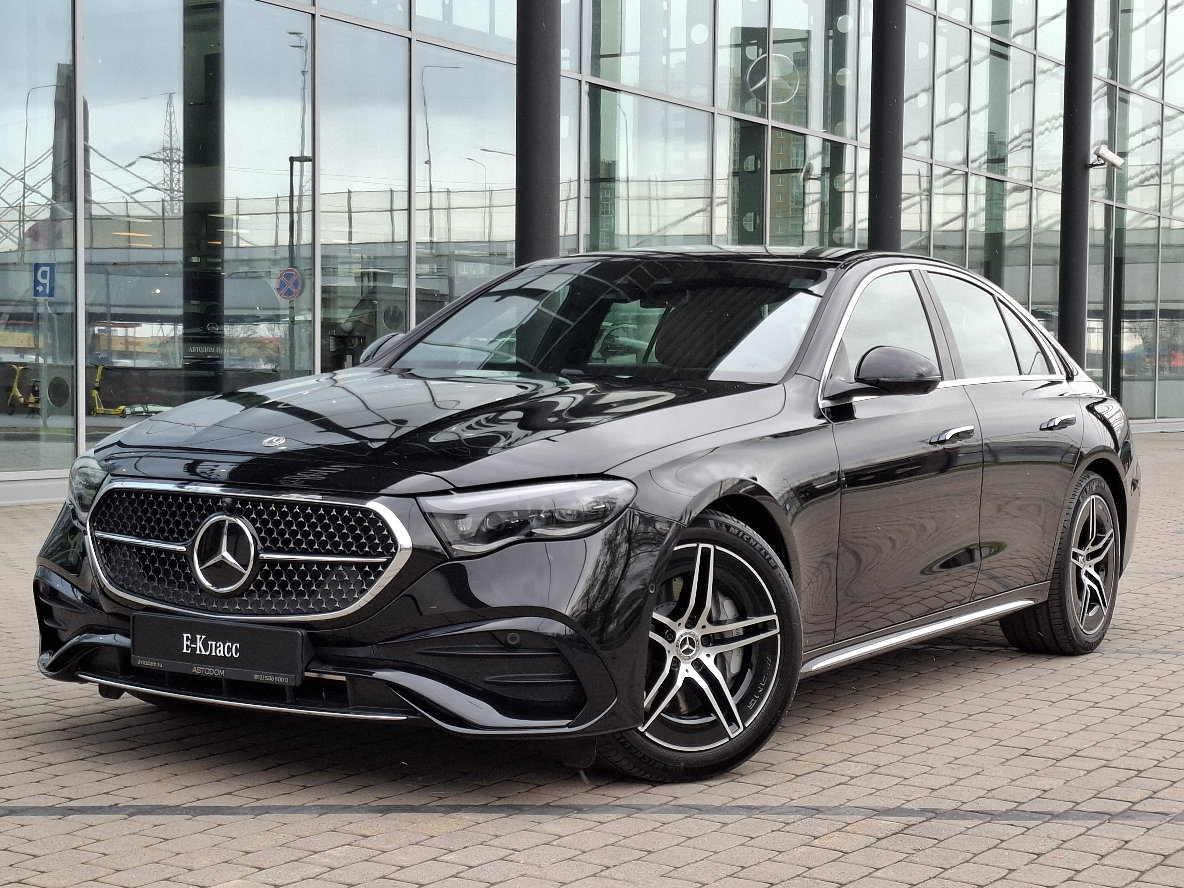 Mercedes-Benz E-Класс VI поколение (W214/S214) 2.0 AT 4Matic (258 л.с.) Base Чёрный 2025 