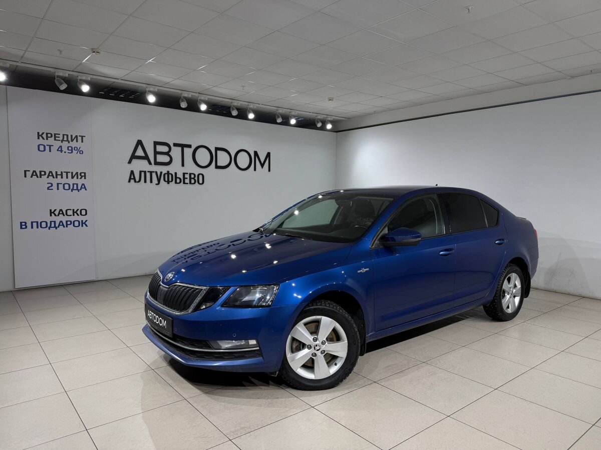 Автомобиль Skoda Octavia III (A7) [рестайлинг] 1.8 AMT (180 л.с.) Hockey Edition Синий 2019 с пробегом 95 971 км