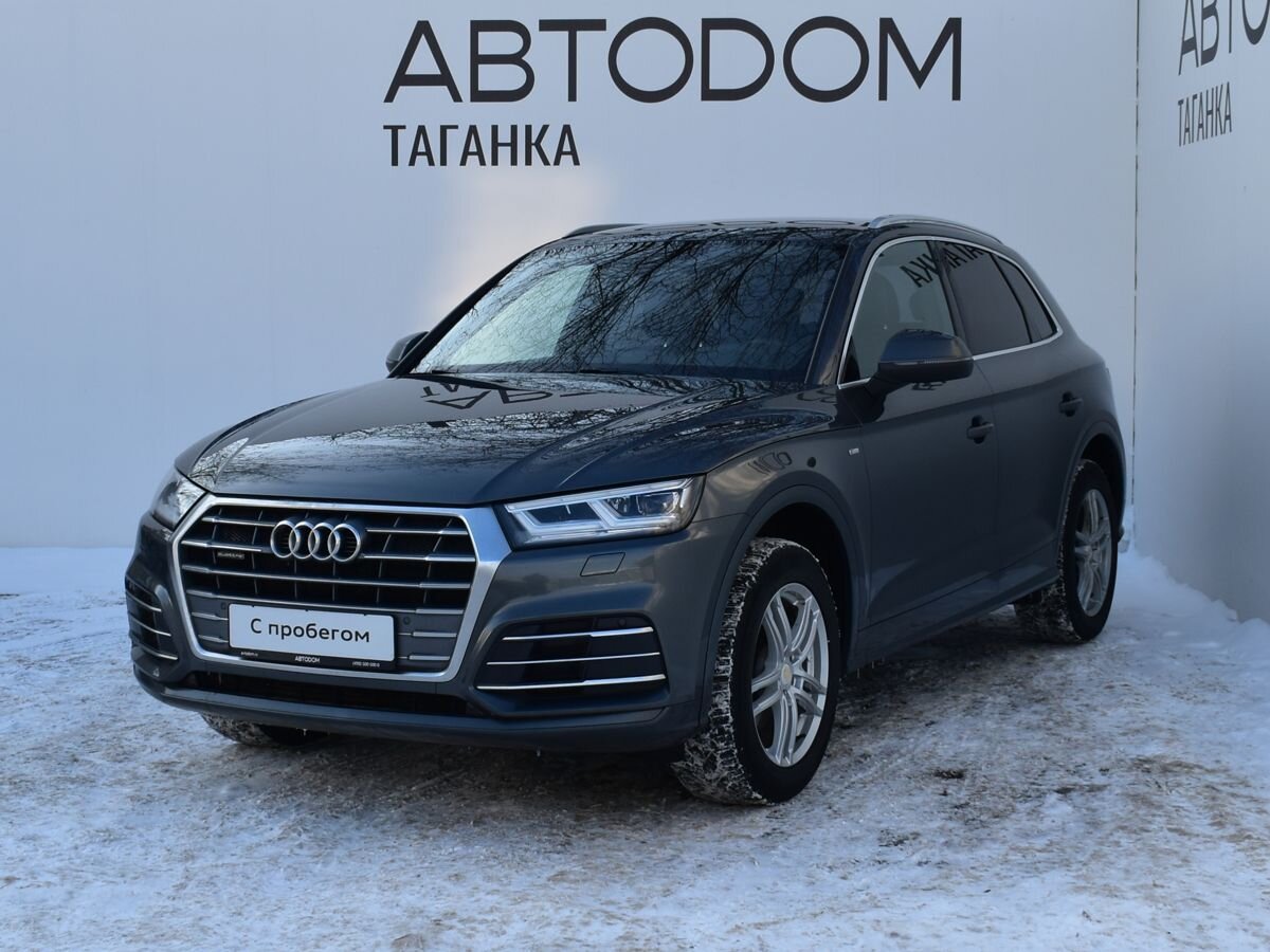 Автомобиль Audi Q5 II поколение (FY) 2.0 AMT 4WD (249 л.с.) Sport Серый 2019 с пробегом 171 181 км