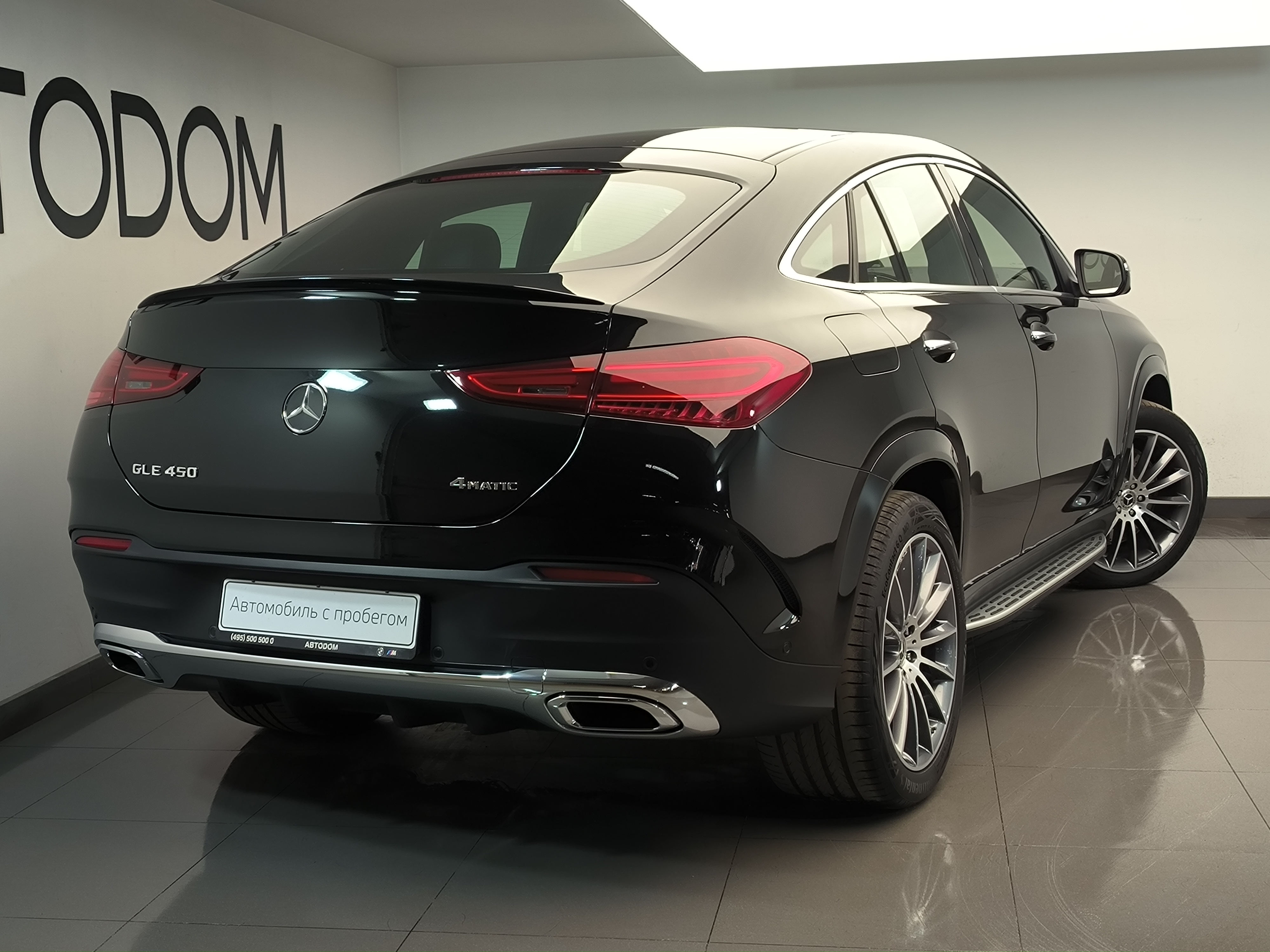 Автомобиль Mercedes-Benz GLE coupe II (C167) [рестайлинг] 2.5 AT 4Matic (367 л.с.) Base Чёрный 2025 